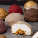 Caramel Filled Mallows Gift Box 16 Pcs