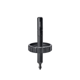 [LSMC00100] Spinner Drive, Standard Edition