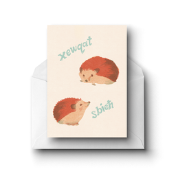 [STPS08600] Xewqat - Qanfud, Greeting Card