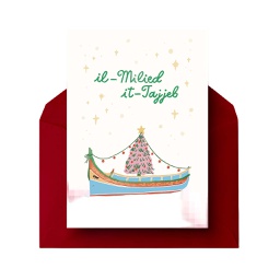 [STPS09200] Luzzu, Greeting Card