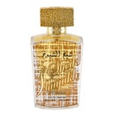 SHEIKH AL SHUYUKH LUXE EDITION